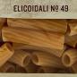 Mobile Preview: Rummo - Elicoidali n.49